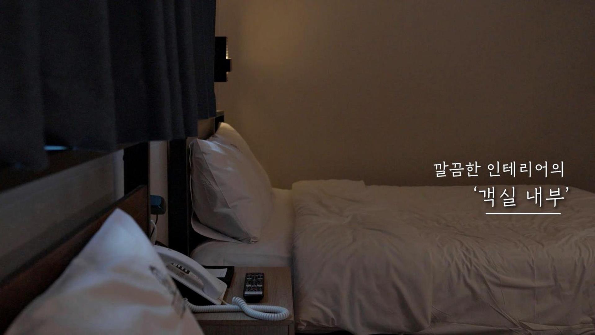 Stay Pohang Hotel Exterior photo