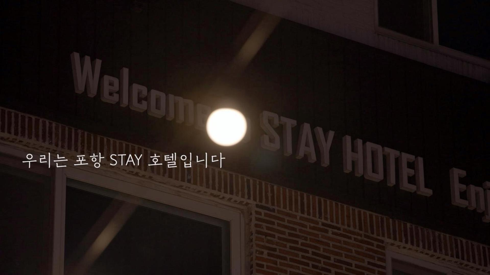 Stay Pohang Hotel Exterior photo