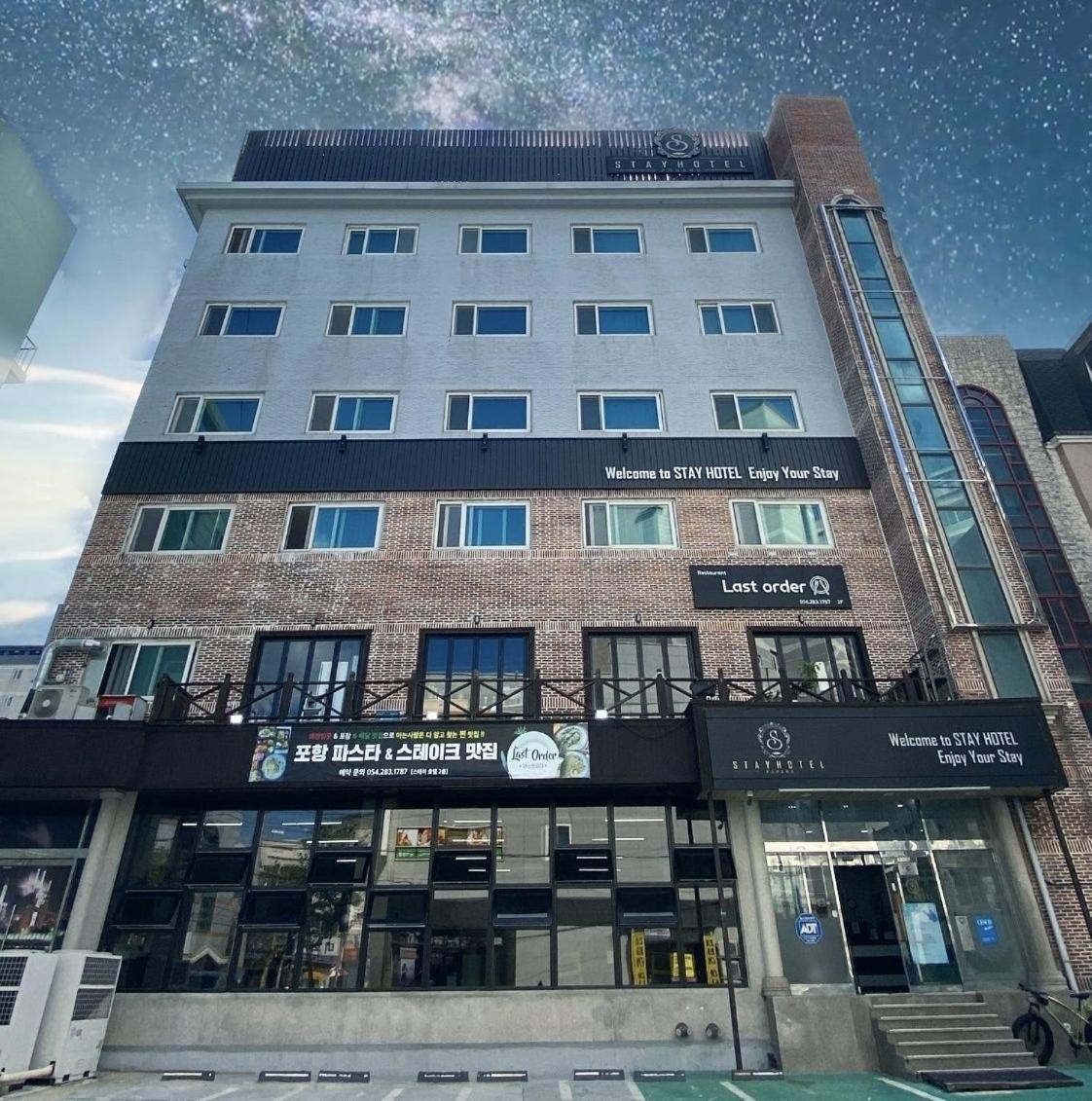 Stay Pohang Hotel Exterior photo